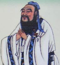 Confucius   孔子